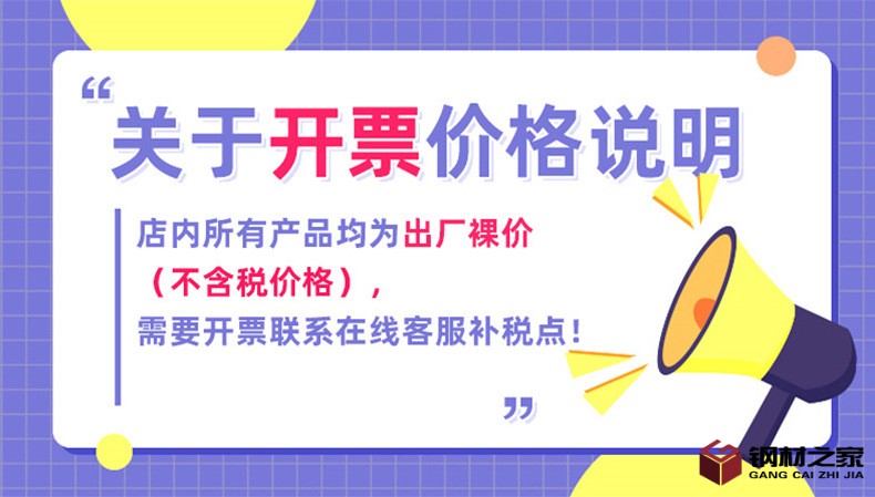 未標(biāo)題-1