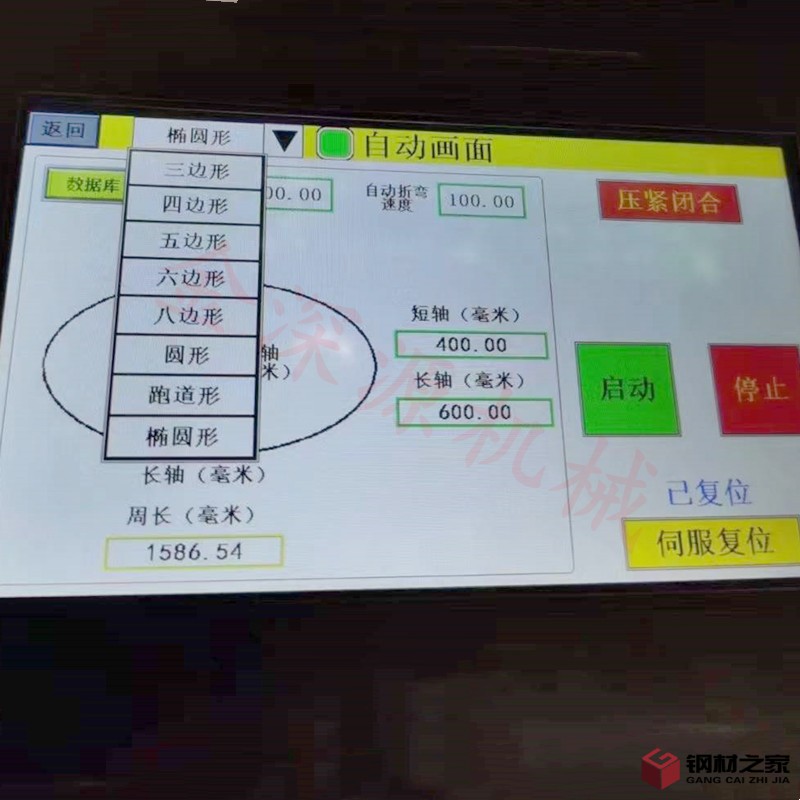 微信圖片_202203051309021