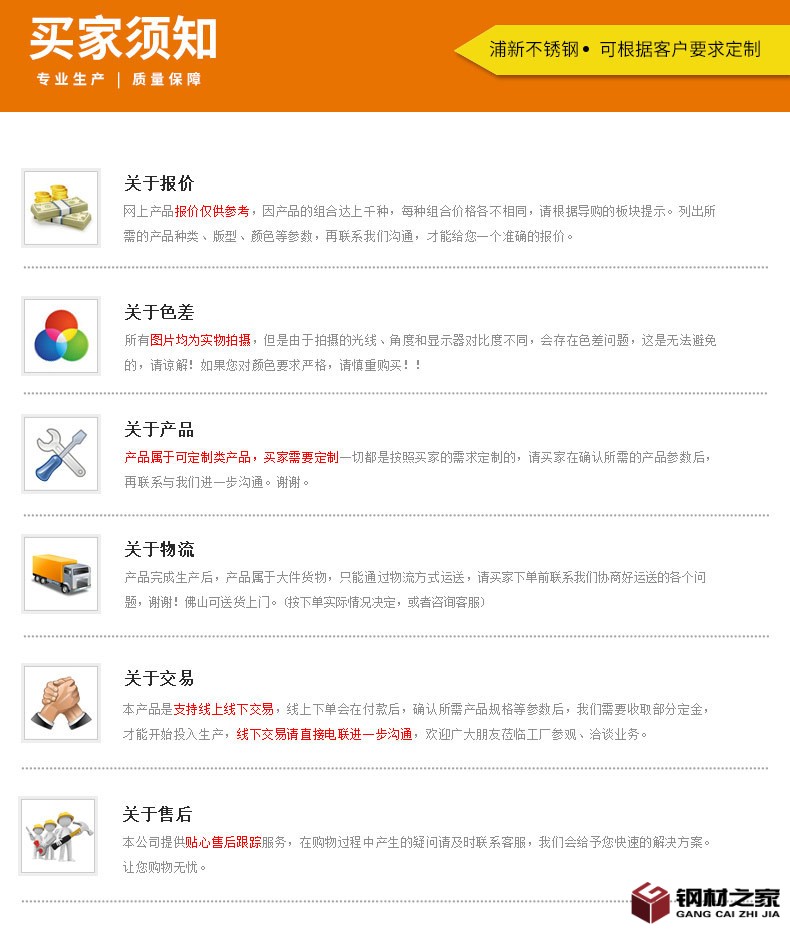亞克力鋁鏡_11
