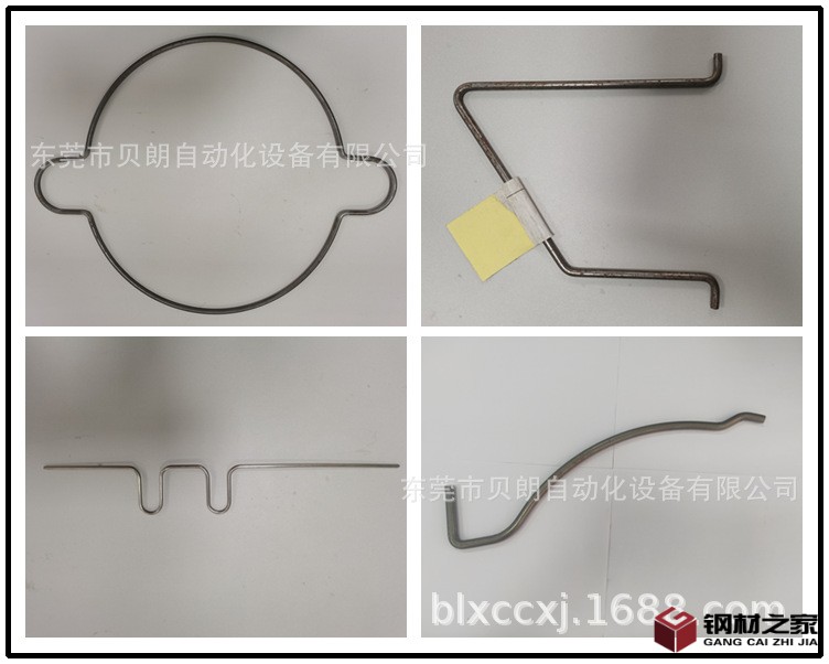 2D樣品2.png
