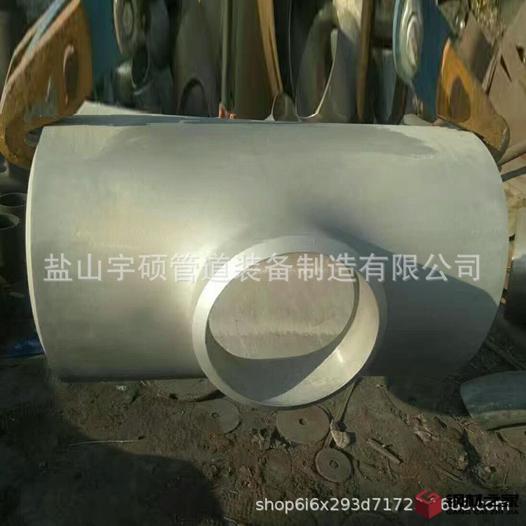 209160806392650001