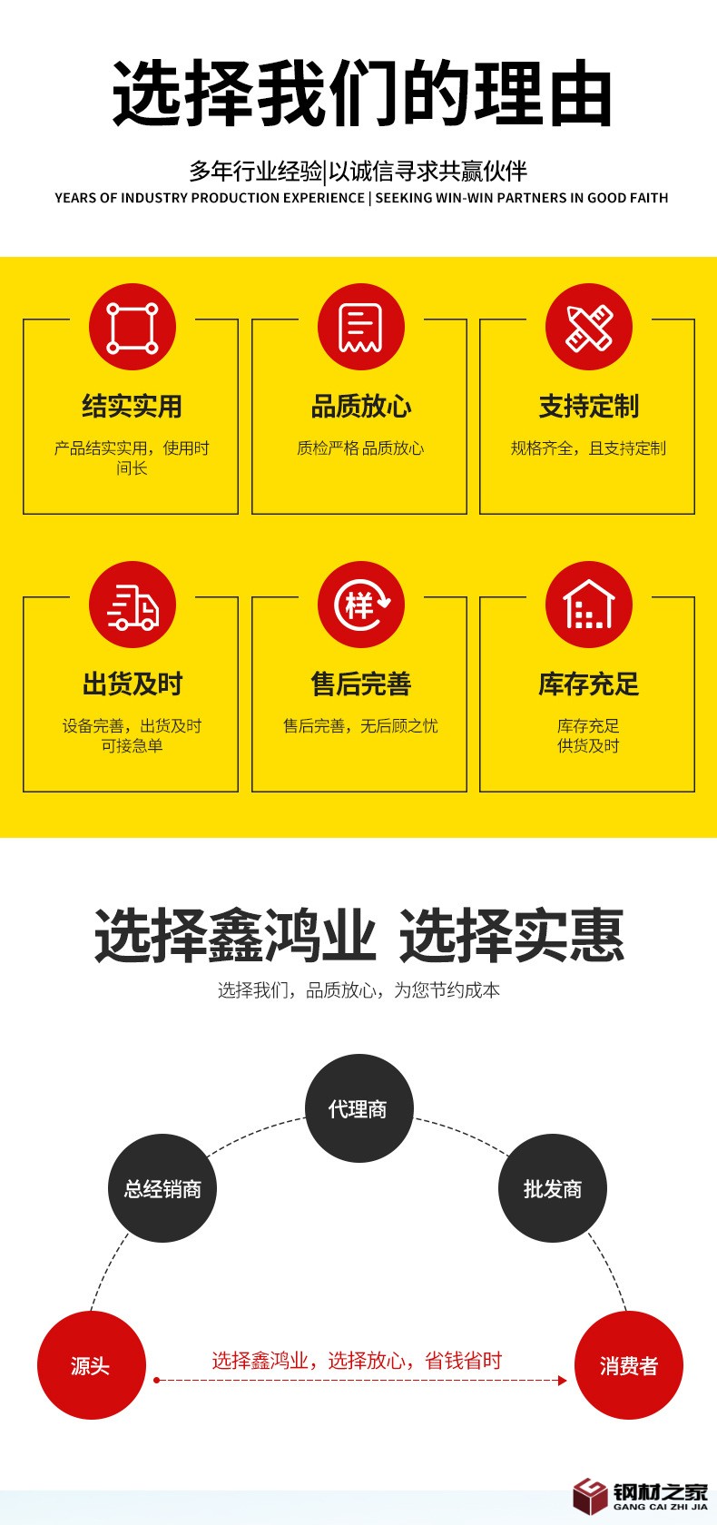不銹鋼管_02.jpg