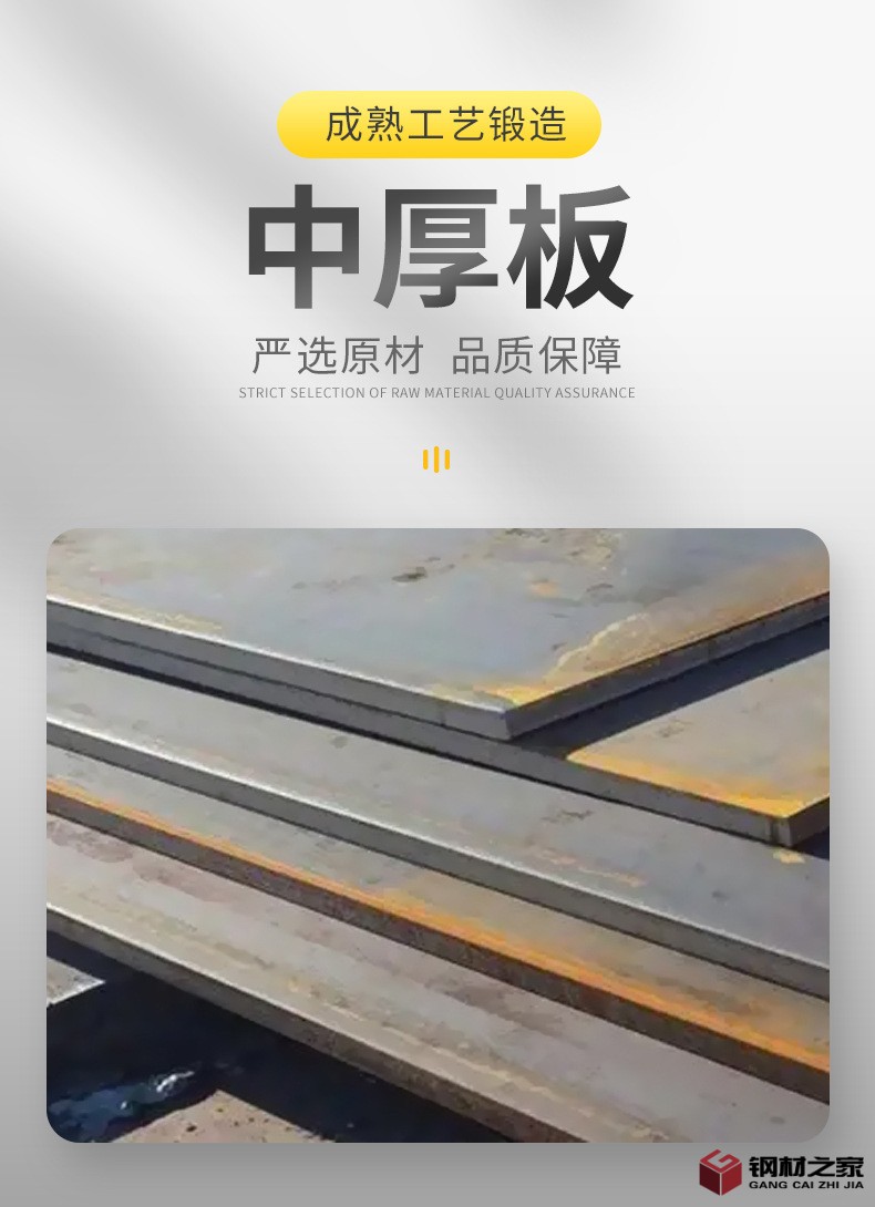 順潤(rùn)泰詳情-套版_01.jpg