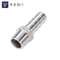 304不銹鋼外絲六角寶塔接頭 外牙螺紋軟管接頭 4分6分皮管接頭