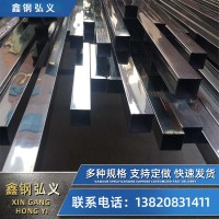 現(xiàn)貨304不銹鋼方管 316l不銹鋼管鏡面拉絲 拉絲不銹鋼裝飾方通