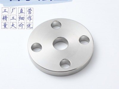 法蘭日標(biāo)法蘭片10K FF 304不銹鋼日標(biāo)法蘭盤 盲板 法蘭蓋非標(biāo)