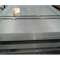 45*高強度中碳調質鋼供應45*冷軋?zhí)及? onmouseover=