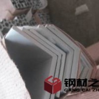 LD9角鋁