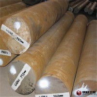 現(xiàn)貨供應Q345B圓鋼 碳素結(jié)構(gòu)鋼 規(guī)格齊全 鋼廠直發(fā) 原廠質(zhì)保