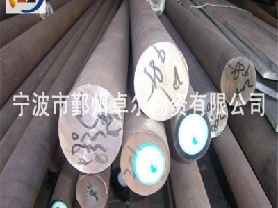 45*鋼批發(fā)基地 寧波專賣點(diǎn)