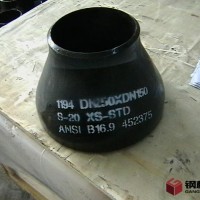 廠家現(xiàn)貨供應(yīng)碳鋼大小頭、不銹鋼大小頭、合金鋼大小頭