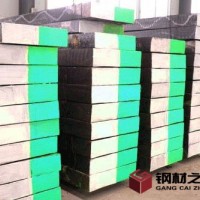 *一勝百s136h模具鋼 一勝百s136模具鋼 進(jìn)口S136模具鋼