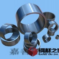 供應(yīng)鋼套 Steel bushing