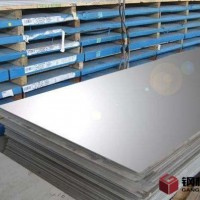 Q345C上海鋼板現(xiàn)貨銷售價(jià)格走勢(shì)
