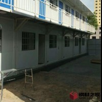蘭州集裝箱|蘭州住人集裝箱房|蘭州集裝箱生產(chǎn)廠家