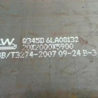 NM400耐磨板是高強(qiáng)度耐磨鋼板，其具有較高的抗磨損能力，布氏硬度值達(dá)到400 HBW