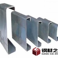 云南C型鋼銷售/云南C型鋼價格