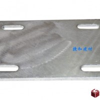 深圳鍍鋅鋼材 幕墻熱鍍鋅鋼板8x100x200鋼板價(jià)格走勢(shì)