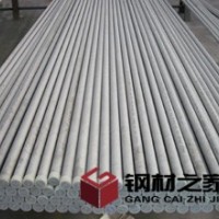 大量供應(yīng)不銹鋼無縫鋼管 碳素鋼無縫鋼管