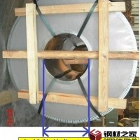 供應(yīng)山東聊城430不銹鐵430不銹鐵價格430不銹鐵廠