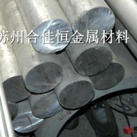 17CrMnBH 結(jié)構(gòu)鋼產(chǎn)地/廠家：