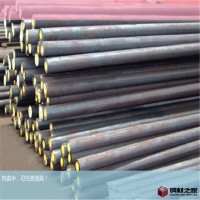 專(zhuān)業(yè)供應(yīng)現(xiàn)貨Q195碳素鋼板1.0035圓鋼SS330板材切割質(zhì)量保證