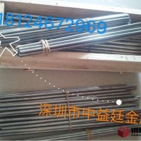 P10鎢鋼 硬度可以達到89 95HRA，正因如此，鎢鋼的產(chǎn)品 常見的有鎢鋼手表），具有不易被磨損，堅硬不怕退火，但質(zhì)脆的特性