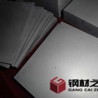 CD-3190進(jìn)口鎢鋼板材 鎢鋼性能用途CD-3190鎢鋼棒圖片