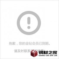 鋁芯電纜 沈陽(yáng)標(biāo)準(zhǔn)鋁電纜廠商 接受定制