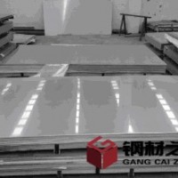 普板 不銹鋼 低合金 船板 鍋爐容器板 高強(qiáng)板 高建鋼 橋梁板 Z項(xiàng)性能板 管線鋼