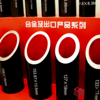L290直縫焊管