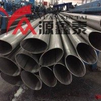 橢圓管平橢圓 護(hù)欄扶手管//201*304*不銹鋼各種裝飾管，制品管廠家直銷