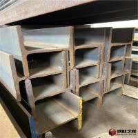 S355JR/S275JR歐標(biāo)H型鋼HEB240 承重支撐用鋼 定制切割