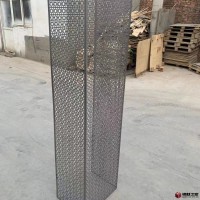 沖孔網(wǎng)生產廠家沖孔板不銹鋼過濾網(wǎng)圓板圓孔網(wǎng)片防護網(wǎng)過濾網(wǎng)鋼板網(wǎng)篩網(wǎng)沖孔網(wǎng)板