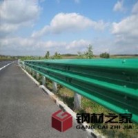 波形護(hù)欄Gr-A-4E 高速公路防撞護(hù)欄