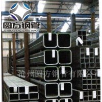 供應高頻焊方管、Q345B直縫方形管管、低合金方矩管