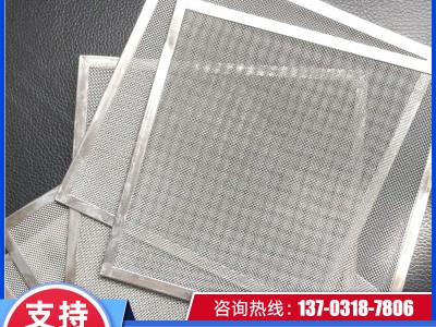 不銹鋼過(guò)濾筒 沖孔筒 過(guò)濾網(wǎng)筒 包邊過(guò)濾網(wǎng)筒 不銹鋼過(guò)濾網(wǎng)深加工