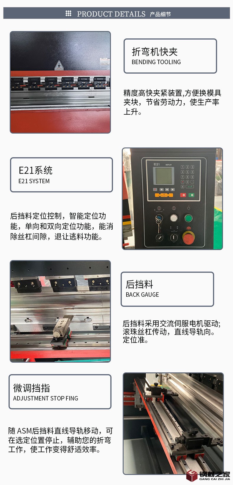 縮減詳情_09.jpg