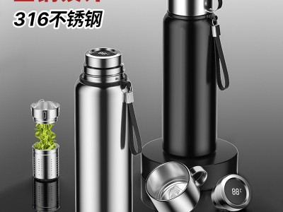 316不銹鋼全鋼保溫杯大容量智能顯溫保溫水壺茶水分離商務(wù)戶外杯