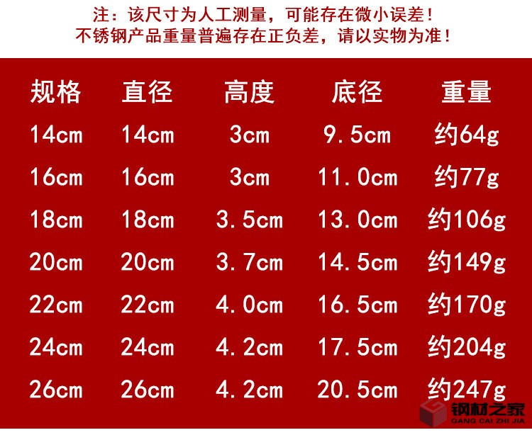 詳情_01.jpg