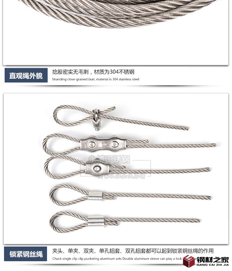 0.8 2_看圖王