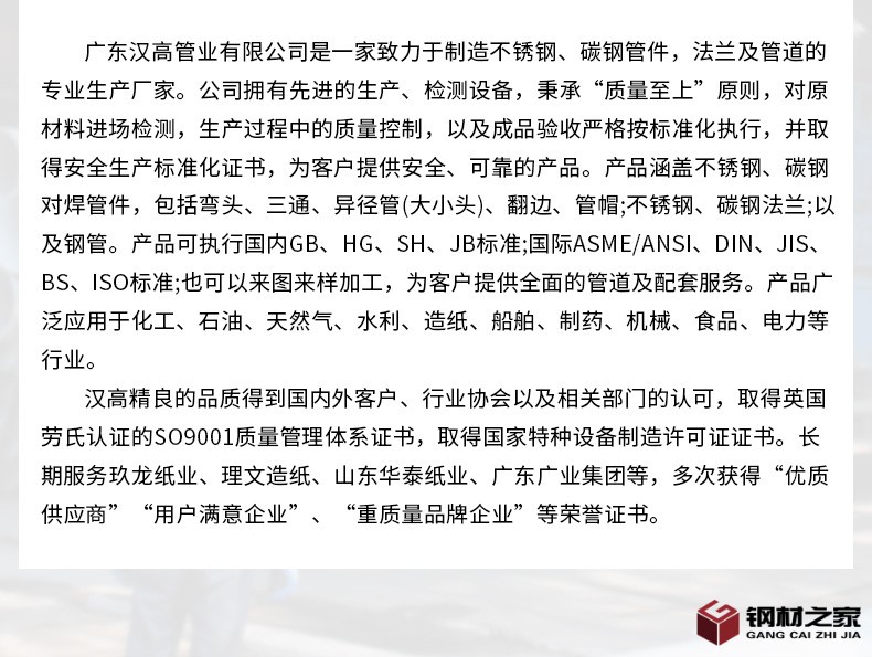 詳情_03.jpg