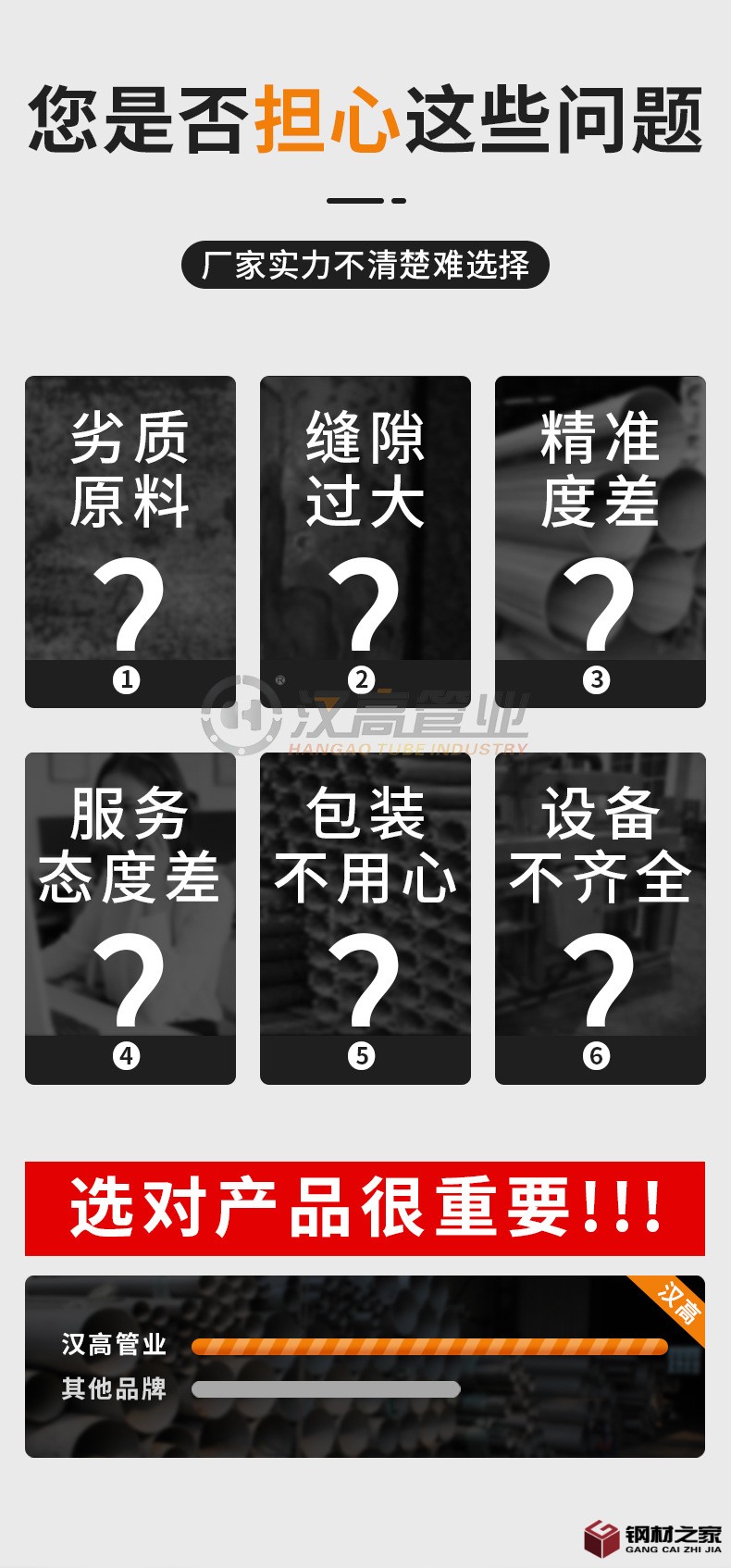 詳情_10.jpg