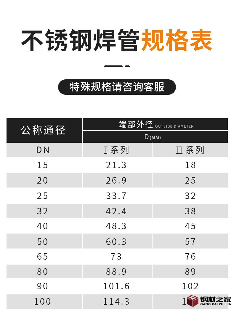 詳情_06.jpg