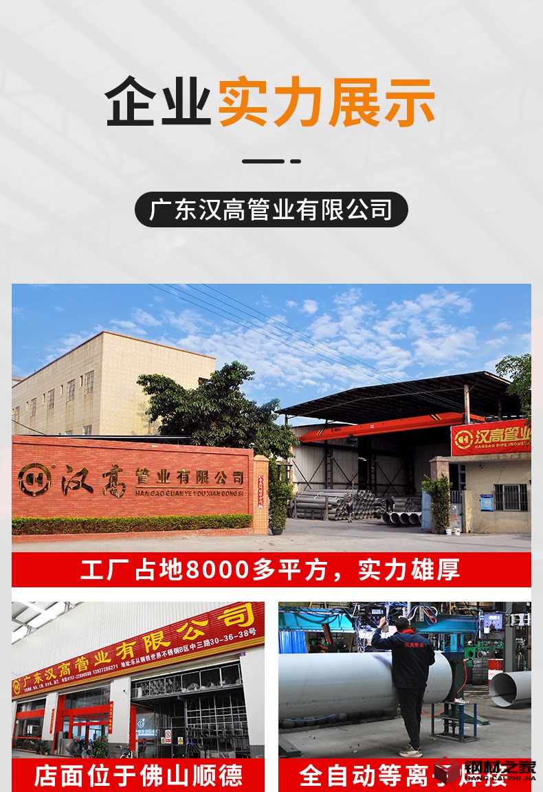 詳情_02.jpg