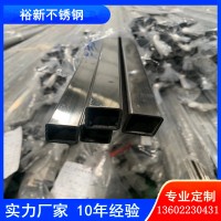 批發(fā)不銹鋼方管 不銹鋼小方管規(guī)格表 不銹鋼空心方鋼 不銹鋼方通