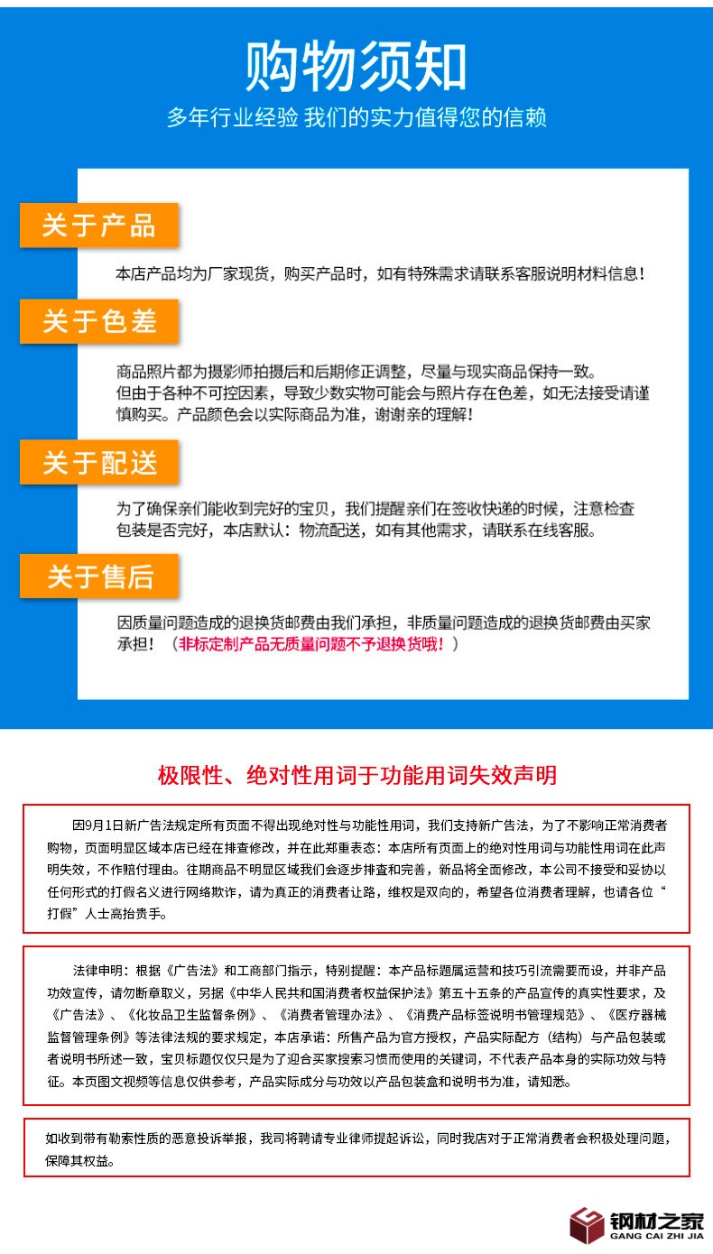豐麗達(dá)_10.jpg