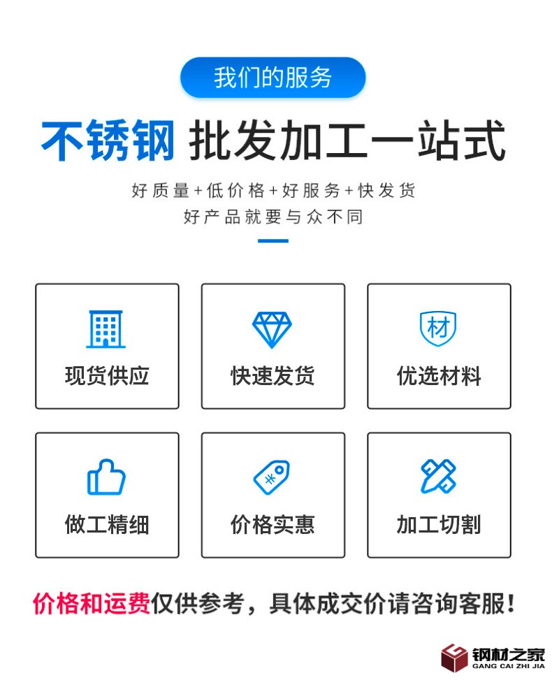 豐麗達(dá)_03.jpg