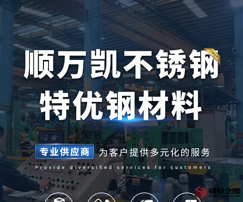 shun_01