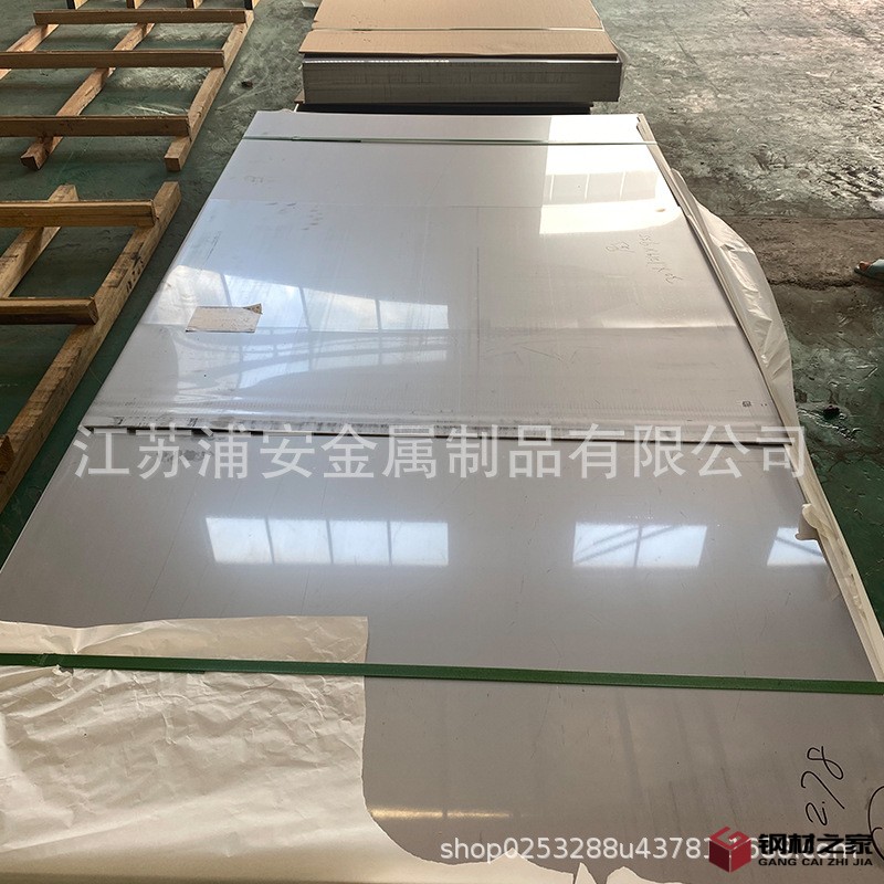 3現(xiàn)貨供應(yīng)304不銹鋼板310s不銹鋼冷軋板 鏡面板可拉絲貼膜